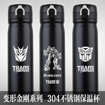 Transformers Bosei Optimus Prime Bumblebee Decepticons Megatron Decepticons stainless steel thermos cup student kettle