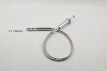 High strength line for Nissan all-metal double-head shutter line