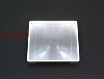 Hasselblads latest Accute D-type checkered split image screen with plastic box