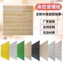 Decorative unpacked clock row show hanging plate slot board sturdy clothing store pit board health phone burr-free gallery