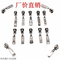 High-end Metal Zipper Head Accessories 5 Number Resin Pull Lock Head Large Pendant 5 Number of nylon zipper Head