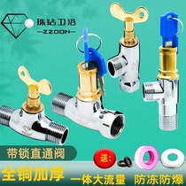 Outdoor open-mounted straight-through valve with locking full copper key double outer wire right angle valve anti-theft water inner and outer wire triangle valve