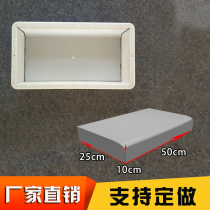 Horse Roadside Rock Sharper Cell Yard Prefabricated Flower Pool Enclosure Brick Model Road Side Stone Cement Road Edge Stone Molds