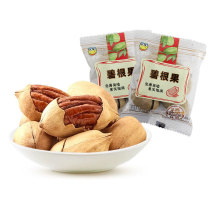 Come to Iportions Began fruit 250g Hand peeling longevity Fruit casual snacks Fried Stock Nuts Linantic Bags Bulk