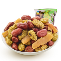 Come Aido Shoots Dried Peanut Beans 1 Small Bag Casual Snack Net Red Letdown Snack Fried Stock Fried stock