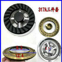 Wanjia Merlot Vatti Vatti original zT-B317A B0318X center B0401X#all copper fire cover