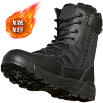 Cotton boots men and women winter warm high-help combat boots hiking shoes boots outdoor military fans tactical boots plus velvet snow boots