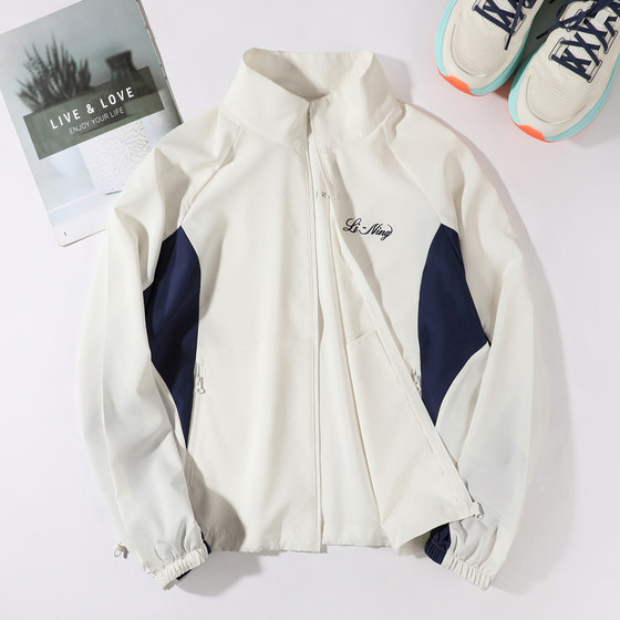 Li Ning thin sports windbreaker for women 2025 autumn new fitness translucent cool sunscreen AFDV694 Li Ning thin sports windbreaker for women 2025 autumn new fitness translucent cool sunscreen AFDV694