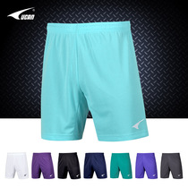 UCAN Ruike football shorts mens 19 summer new running five-point pants training sports shorts P09102
