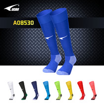 UCAN Ruike new long tube football socks competition sports non-slip towel bottom breathable football socks A08530