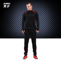 Junbu JUANBU football training suit long-sleeved suit Male adult childrens winter long-sleeved football suit suit customization