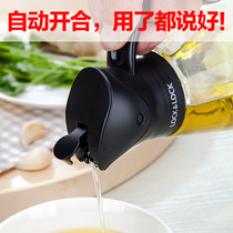 Lock lock lock oil pot Leak-proof glass oil pot Large household soy sauce pot bottle seasoning bottle Jug Seasoning pot Restaurant