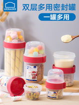 Lock lock lock preservation box Sealed can Portable fruit yogurt salad Dried fruit cereal plastic box Childrens auxiliary food box
