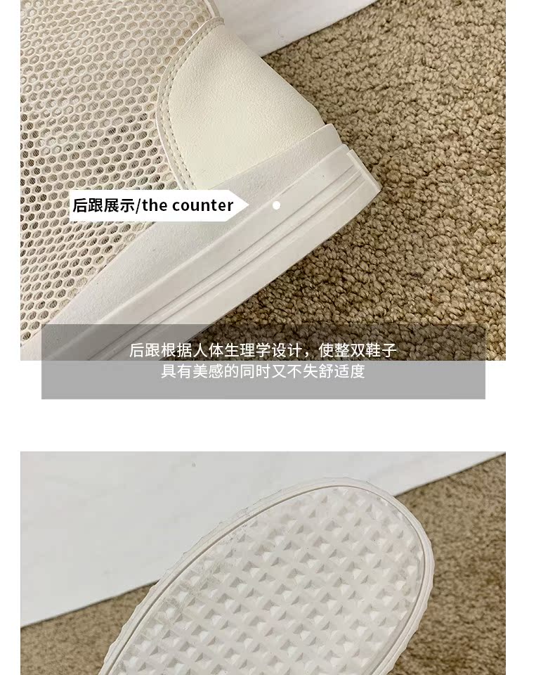详情