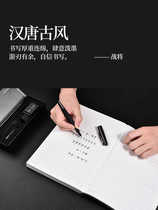 Hongdian mens high-end practice ink sac can replace art calligraphy custom lettering black pen gift gift