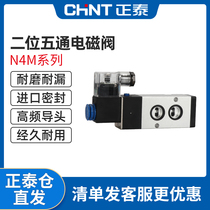 Chint pneumatic N4M series electromagnetic reversing valve N4M210-08 310-10 safe and durable high frequency guide head