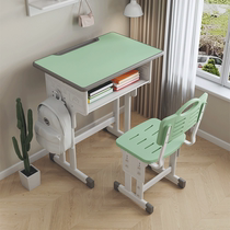 Study desk for childrens desks can lift small children Jane about home and primary school students writing table and chairs male girl homework desk