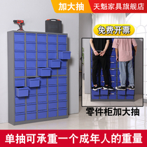 Parts cabinet drawer type tool cabinet material sample cabinet increased tool cabinet hardware accessories cabinet screw cabinet