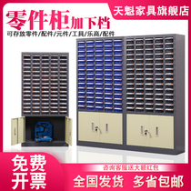 52 100 drawing parts cabinet drawer hardware tool cabinet with door lock sample tool cabinet screw finishing cabinet