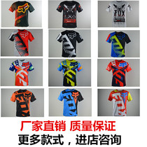 Fox downhill clothing bicycle riding clothing short-sleeved top mens summer mountain bike off-road motorcycle clothing T-shirt