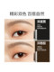 Miniso Miniso의 부드러운 팬텀 극도로 얇은 아이 라이너 핑크 거짓말 실크 아이 라이너 핑크 워터 루프 스무지 정품 Miniso Miniso의 부드러운 팬텀 극도로 얇은 아이 라이너 핑크 거짓말 실크 아이 라이너 핑크 워터 루프 스무지 정품
