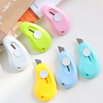 Mini Portable Small Knife Deliver Express Carton Carton Out Box Student Paper Knife Child Hand Tool