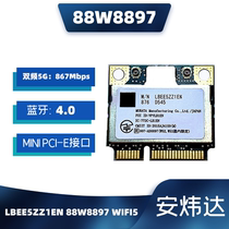 88W8897 1200M Wireless Network Card Super INTEL 7260AC ACER ASUS DELL Shenzhou Miracast