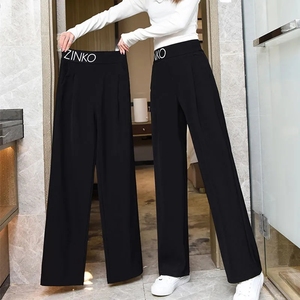2021夏季新款高腰直筒休闲裤黑色阔腿裤女大码宽松垂感休闲长裤