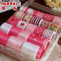 Hair Accessories Ribbon Webbing Package Suit Materials Bag Handmade Butterfly Knots Hairpin Hairpin Hairpin Head Accessories Accessories Tool