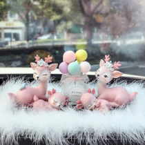 Car accessories goddess models all the way to safety ins Net red car decorations new car to smell car decoration