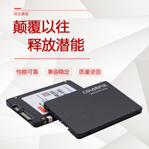 Rainbow new solid state drive 120G 128G 256G