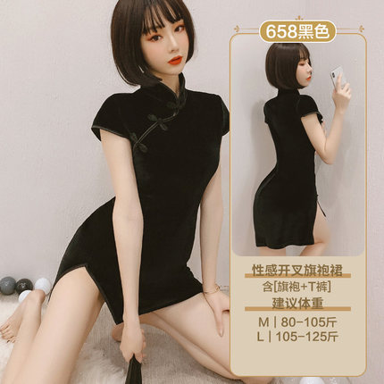 情趣内衣性感骚睡衣裙旗袍免脱裙诱惑激情套装挑逗衣服维密女衣服-tmall.com天猫 情趣内衣性感骚睡衣裙旗袍免脱裙诱惑激情套装挑逗衣服维密女衣服-tmall.com天猫