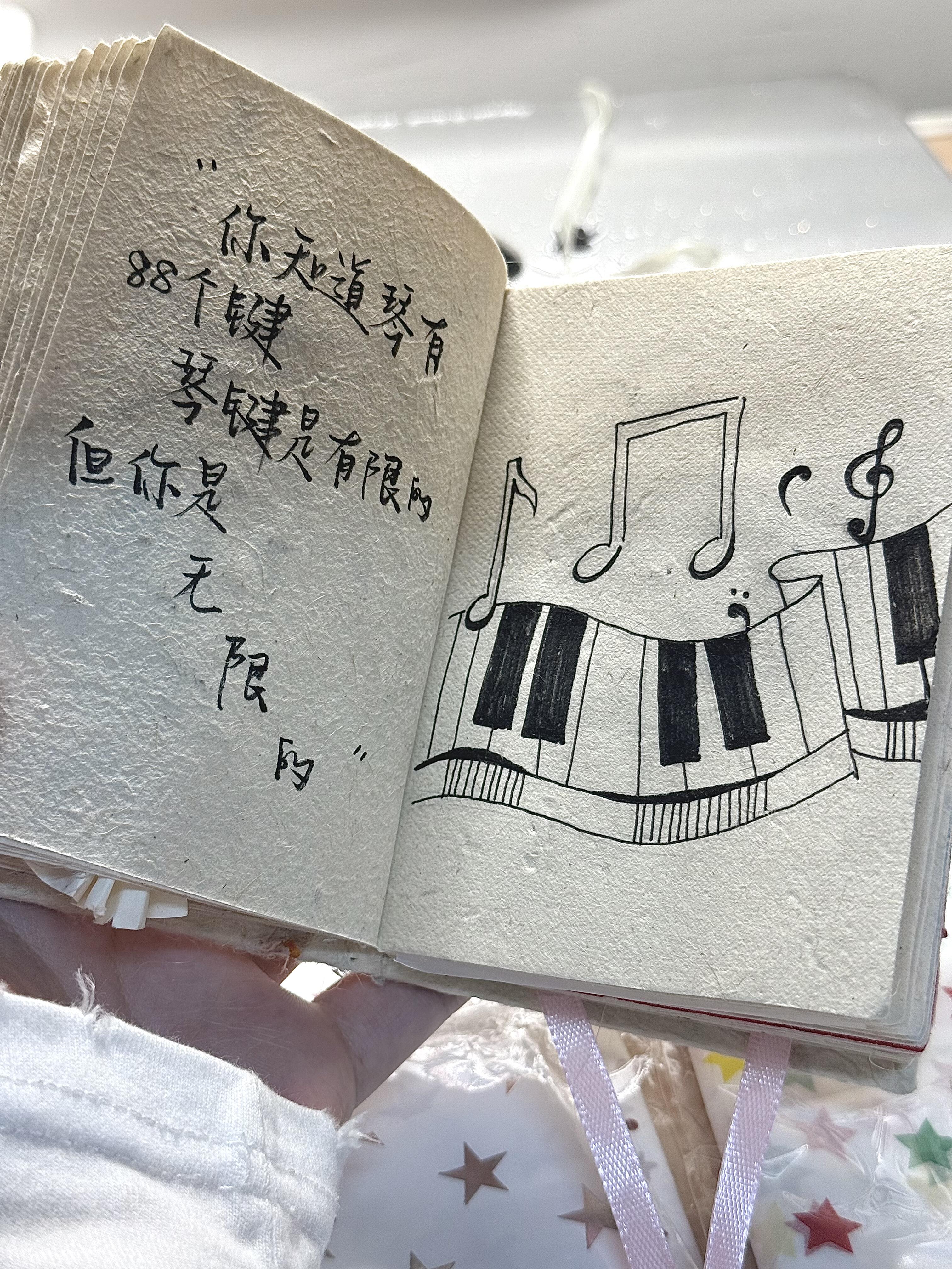 尼泊尔手工手帐本高颜值学生加厚可diy方形笔记本收藏送朋友礼物