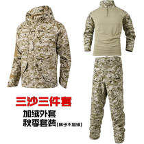 women's winter python pattern camouflage suit men's fleece thick field outfit warm outdoor military green jacket