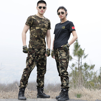 summer camouflage suit boys students military training men breathable short sleeve round neck Chinese t shirt camouflage pants women