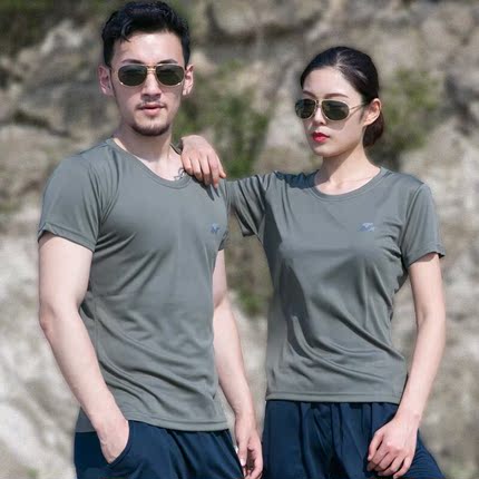 盾郎17体能服特种兵短袖作训服速干T恤迷彩服