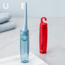 Jordan Judy soft bristle toothbrush travel portable cute mini couple small toothbrush storage box is convenient to travel