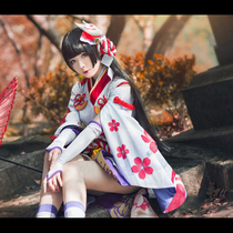 Yin and Yang Master Netease hand tour snow girl Moon see Cherry cos suit full spot