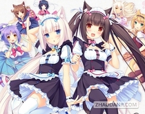 Custom postage make-up