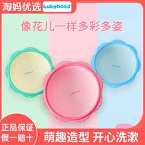babyhood century baby baby washbasin baby washbasin small washbasin ass wash basin newborn pp thickening