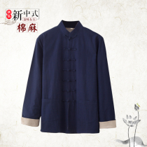 Chinese style man in cotton linen tangle male long sleeve jacket middle-aged retro linen jacket Zen monk costume