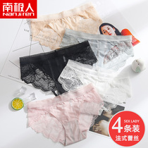 South Pole Underpants female ice silk No marks Antibacterial Pure Cotton Crotch Lace Summer Thin big Code Sexy Breathable Triangle Pants
