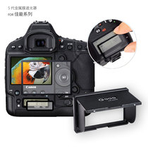 ggs gold steel 5d4 camera screen protection tempered film 6d2 lens hood 1dx3 DSLR Canon glass explosion-proof