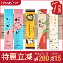 Disposable takeaway degradation hotel four-piece set of chopsticks Chopsticks set cheap commercial tableware fast Hotel bag customization