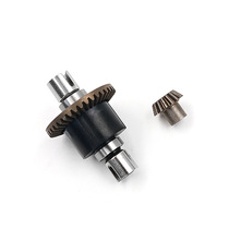 Weili remote control car A959-B-27 A969-B A979-B K929 accessories metal differential gear upgrade