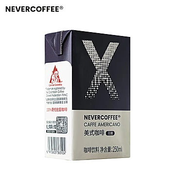 【Nevercoffee】10盒即饮咖啡[10元优惠券]-寻折猪