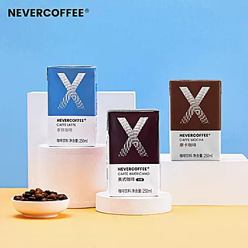 nevercoffee即饮美式纯黑咖啡摩卡[10元优惠券]-寻折猪