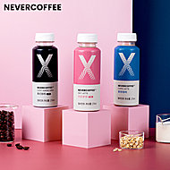 nevercoffee燕麦拿铁美式黑咖啡