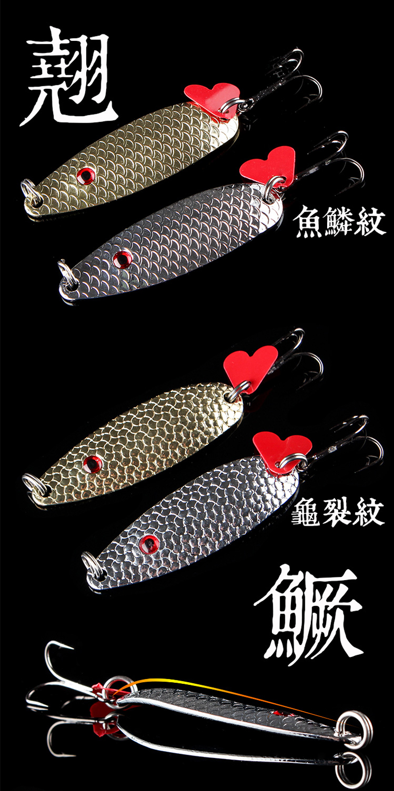 Metal Spoons Fishing Lure Spinner Blade Fresh Water Bass Swimbait Tackle Gear