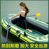 Double inflatable boat rubber dinghy thickened fishing boat 2345 people abrasion-resistant hovercraft hovercraft Boat Assault boat Boat Racing